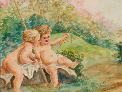 <span>Gigapixel ART</span> <br> Il frontespizio del Cabreo dei Fratelli Croci dell’Archivio Storico di Mendrisio